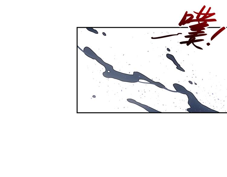 第1话  被唤醒的神灵！133