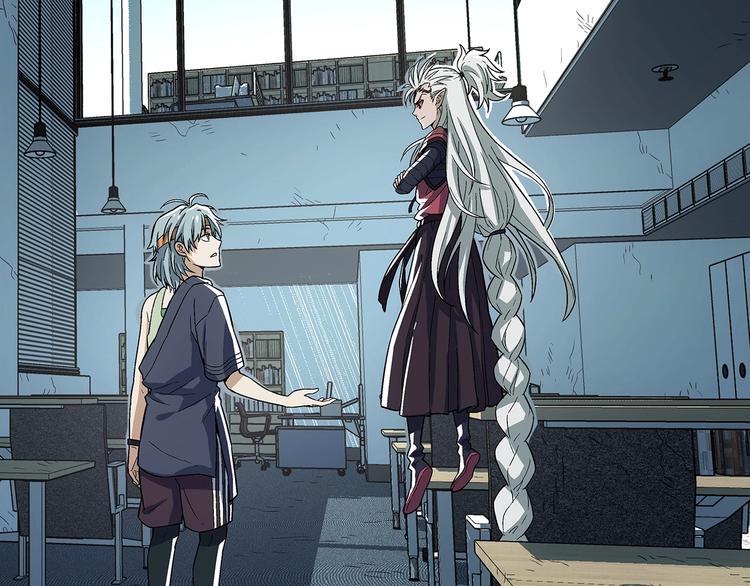 第5话  图书馆的幽灵24