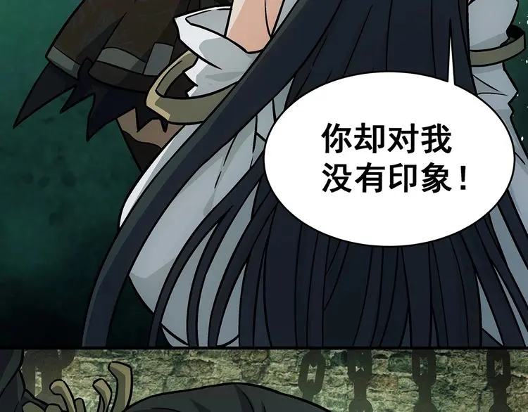 第7话  欢迎来做客136
