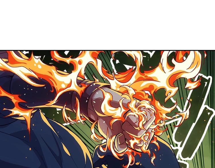 第1话  被唤醒的神灵！119