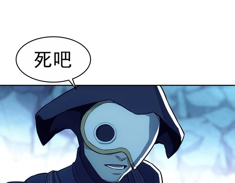 第1话  被唤醒的神灵！177