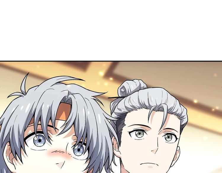 第4话  千年的恩怨？40