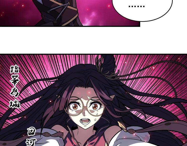 第8话  想要的幸福61