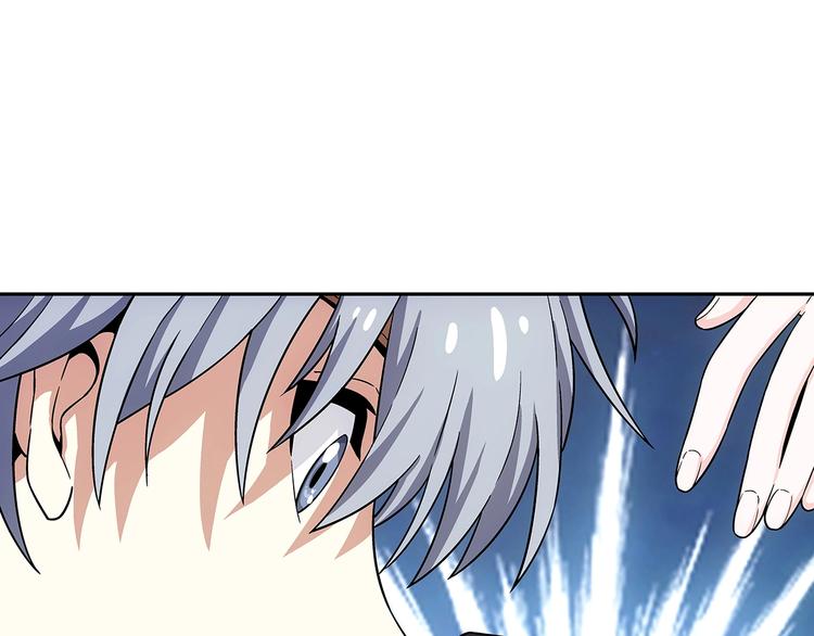 第4话  千年的恩怨？88