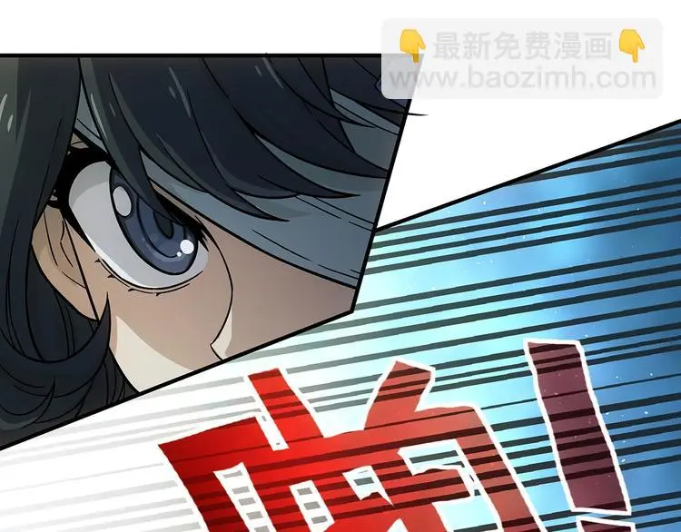 第7话  欢迎来做客132
