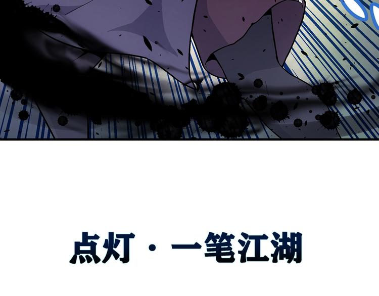 第5话  图书馆的幽灵62