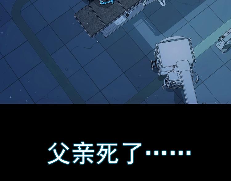 第10话  遗忘10