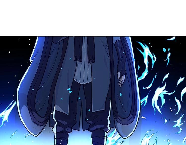 第2话  系统匹配果然不靠谱！135