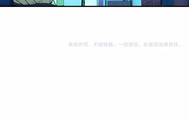 第12话  结契135