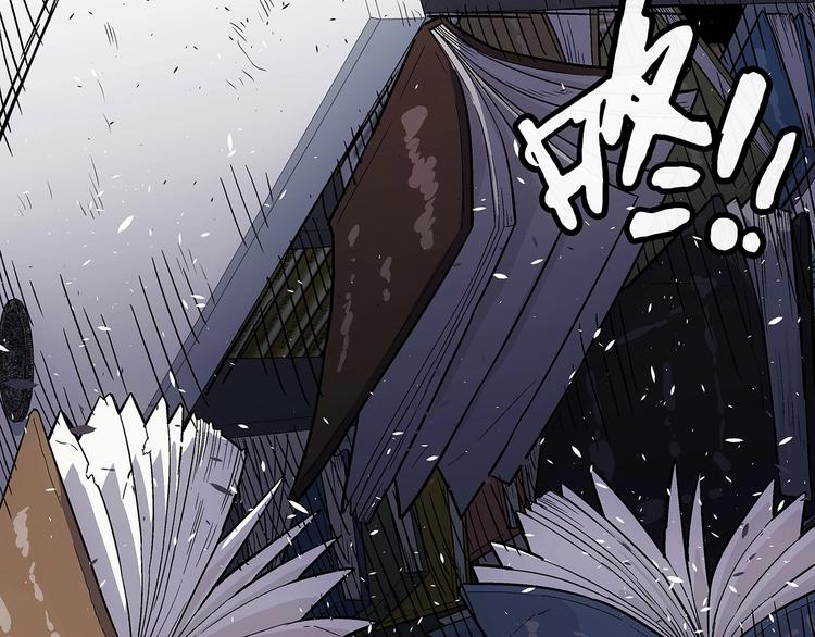 第5话  图书馆的幽灵110
