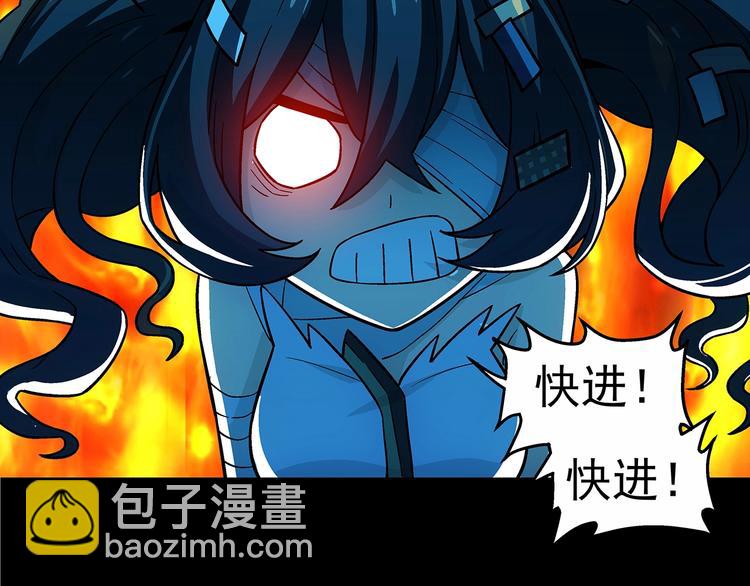 第9话  父亲的别离！114
