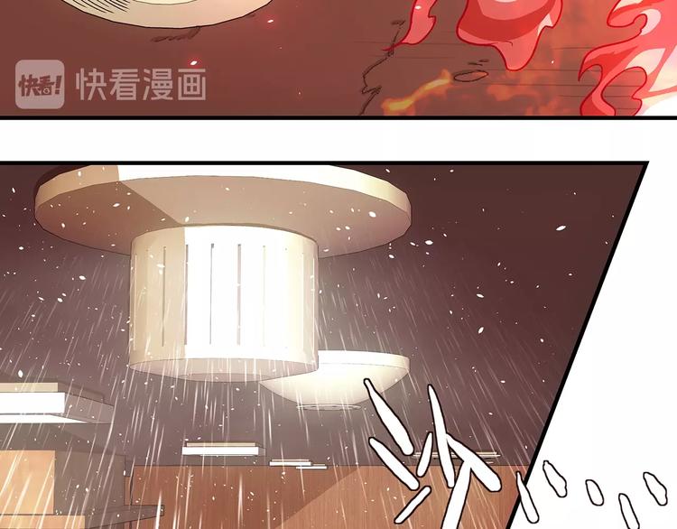 第15话  反派的把柄40