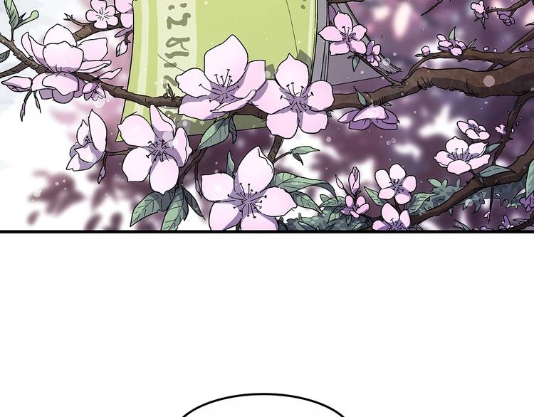 第5话  图书馆的幽灵130