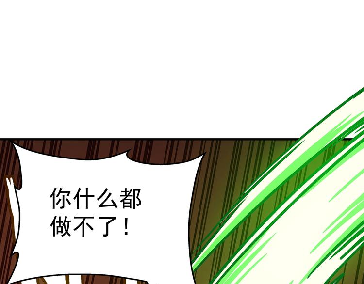 第16话  痛心与暴怒40