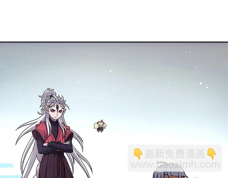 第2话  系统匹配果然不靠谱！175