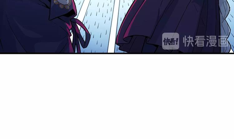 第5话  图书馆的幽灵57