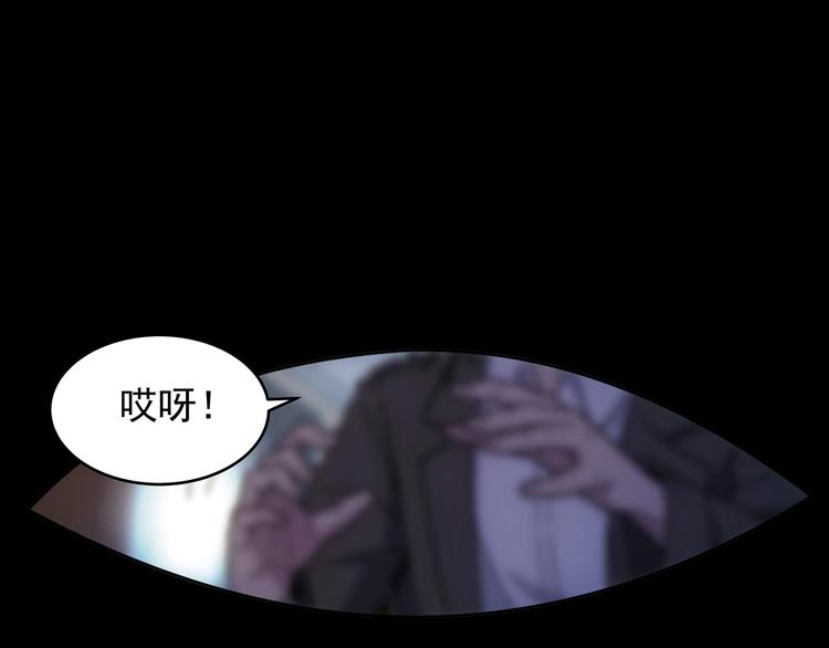 第8话  想要的幸福75