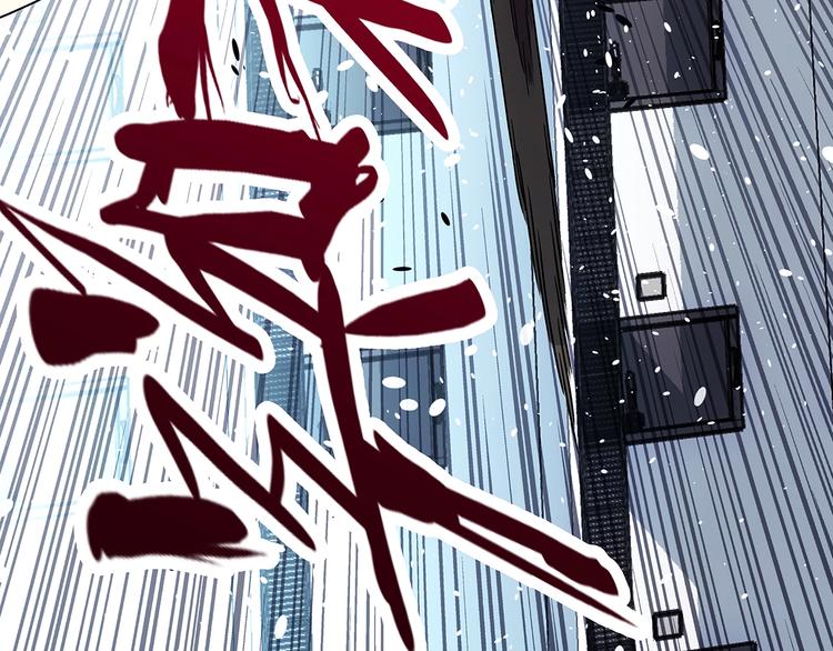 第9话  父亲的别离！80