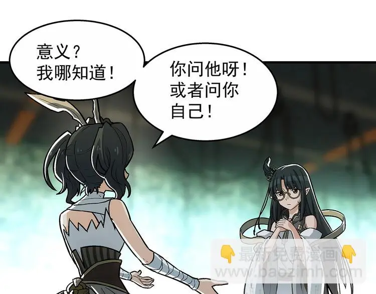 第7话  欢迎来做客125