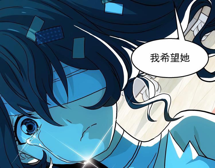 第9话  父亲的别离！156