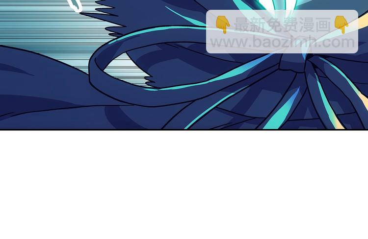 第1话  被唤醒的神灵！57