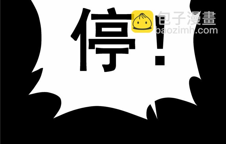 第9话  父亲的别离！117