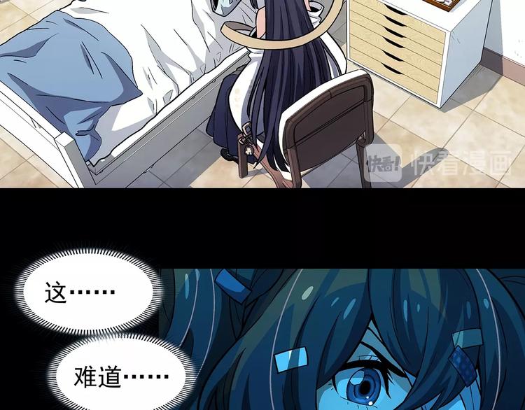 第9话  父亲的别离！129