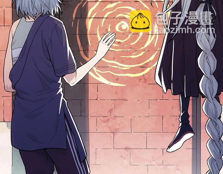 第4话  千年的恩怨？16