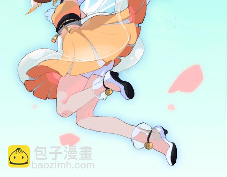 序章 绮美画风的浪漫奇幻之作！43