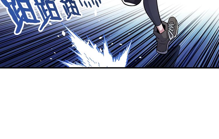 第5话  图书馆的幽灵49