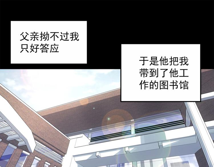 第8话  想要的幸福96