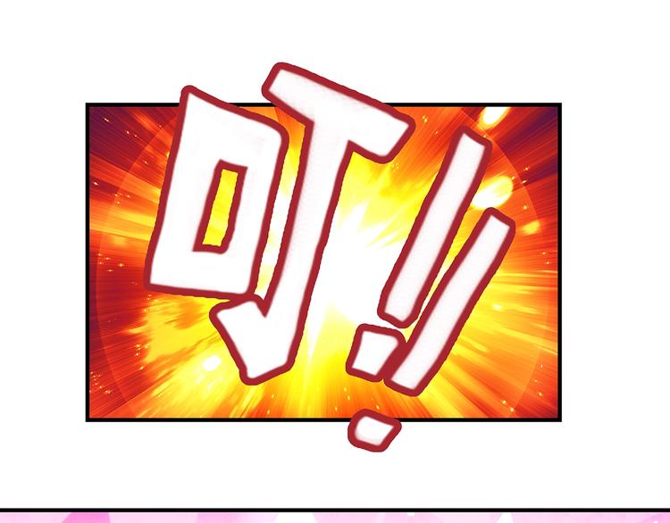 第13话  伪装者79