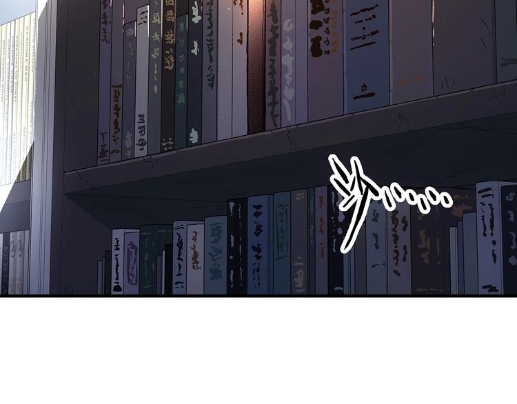 第5话  图书馆的幽灵4