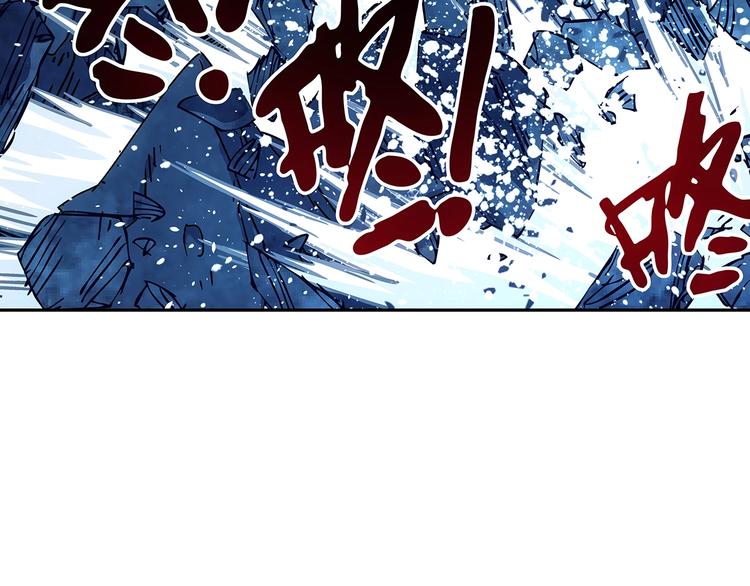第1话  被唤醒的神灵！124