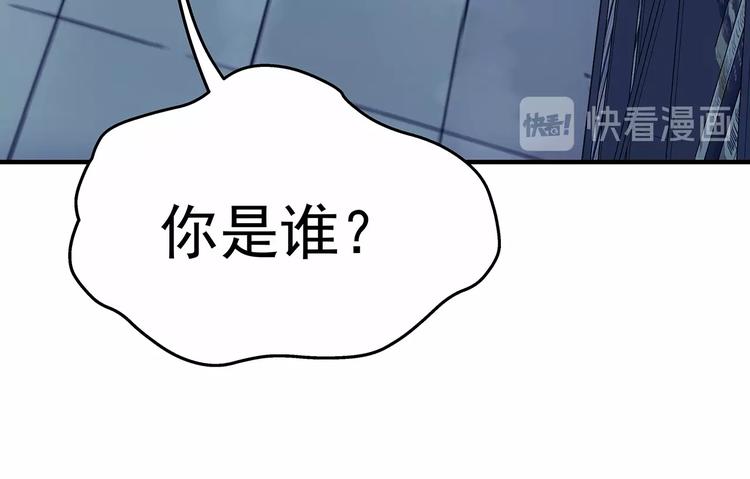 第5话  图书馆的幽灵17