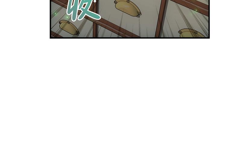 第11话  醋醋的争夺战22