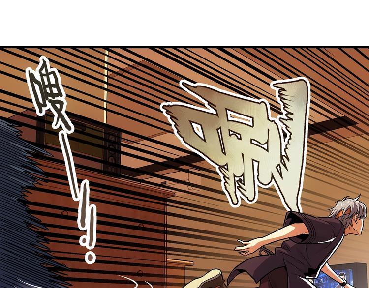 第13话  伪装者55