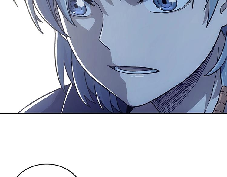 第2话  系统匹配果然不靠谱！123