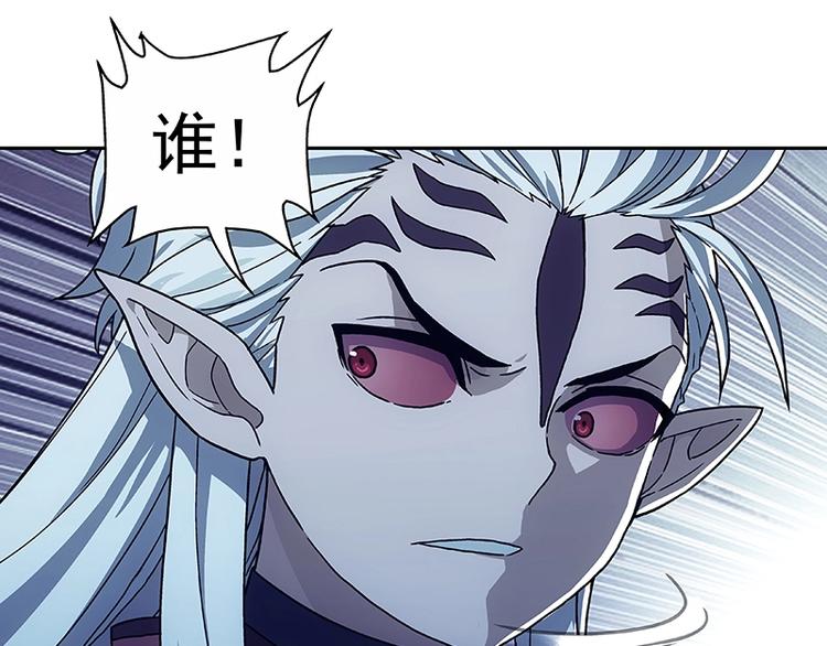 第2话  系统匹配果然不靠谱！128
