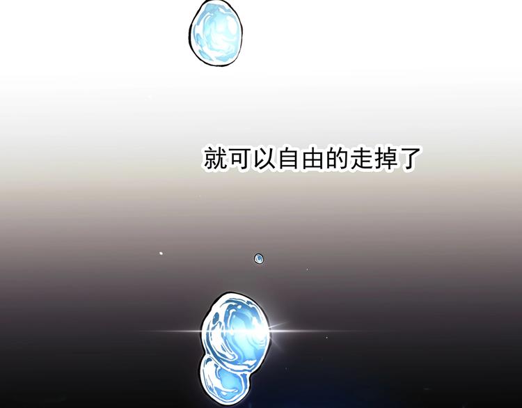 第8话  想要的幸福129