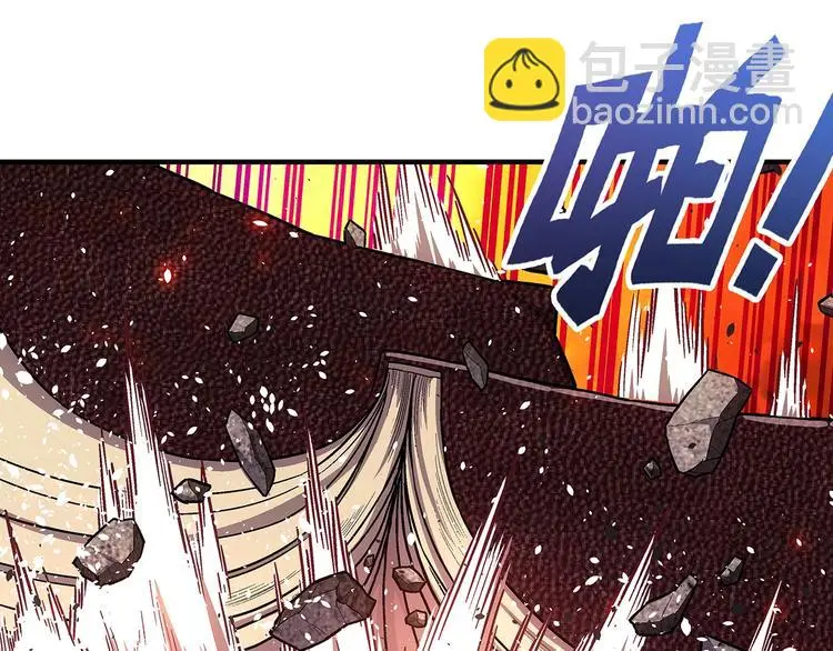 第7话  欢迎来做客5