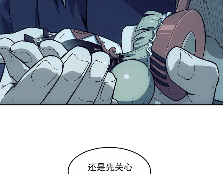 第1话  被唤醒的神灵！169