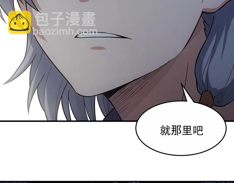 第5话  图书馆的幽灵59