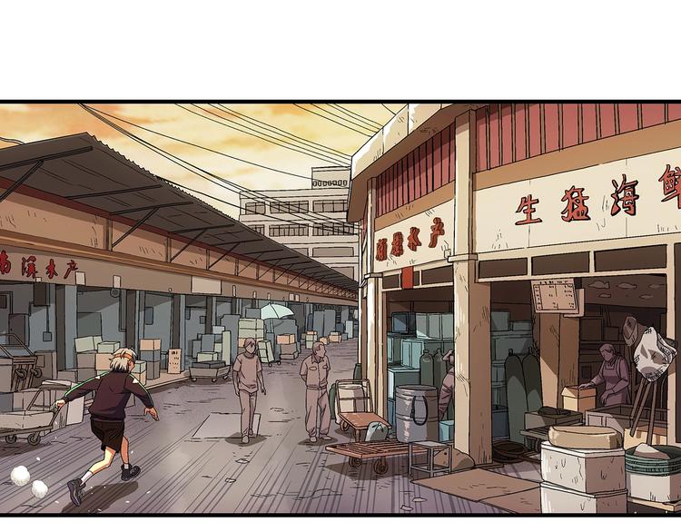 第13话  伪装者71
