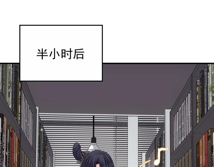 第10话  遗忘56