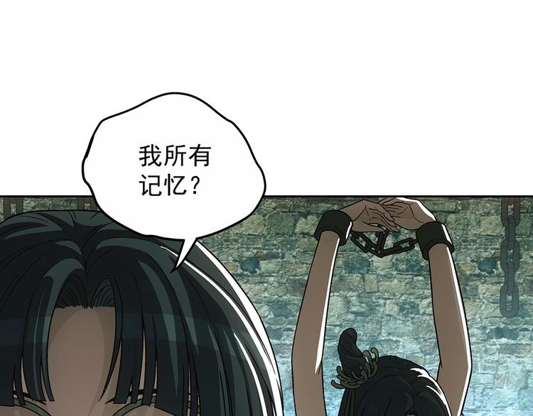 第8话  想要的幸福47