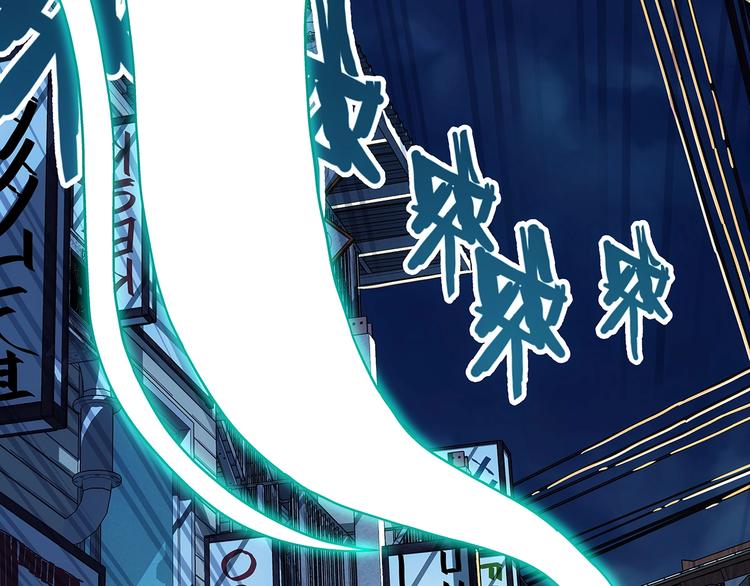 第1话  被唤醒的神灵！54