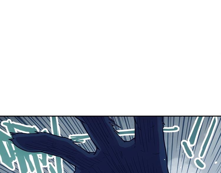 第1话  被唤醒的神灵！171
