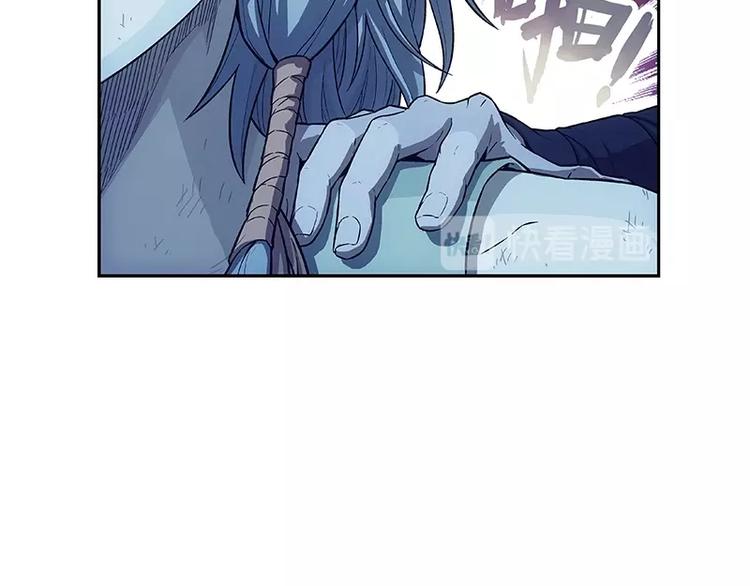 第2话  系统匹配果然不靠谱！21