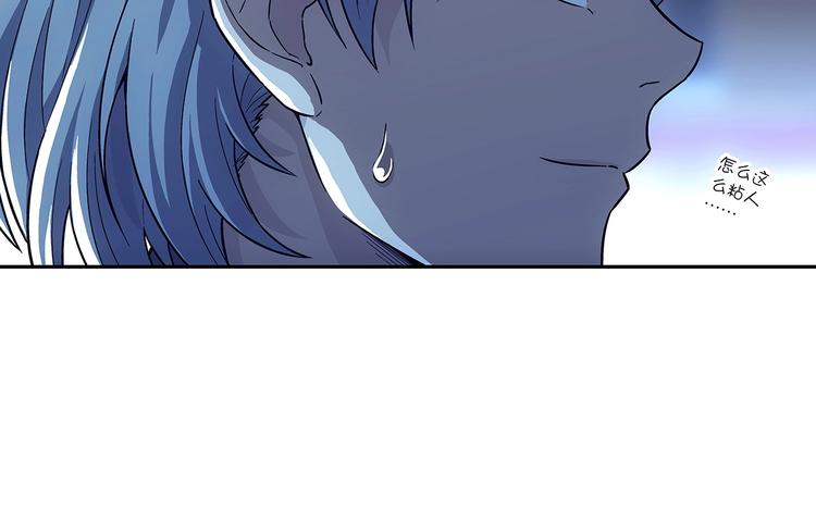 第1话  被唤醒的神灵！49